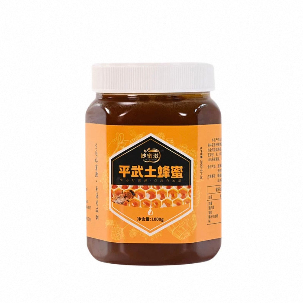 Raw Honey from Chinese Native Bees| No Additives |Unfiltered
