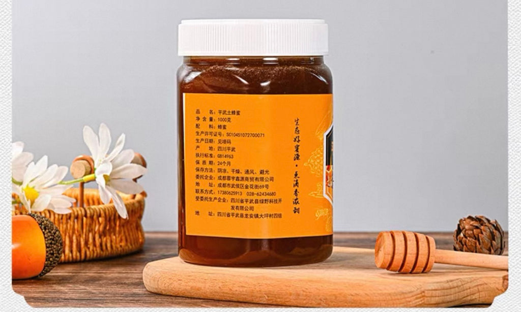 Raw Honey from Chinese Native Bees| No Additives |Unfiltered